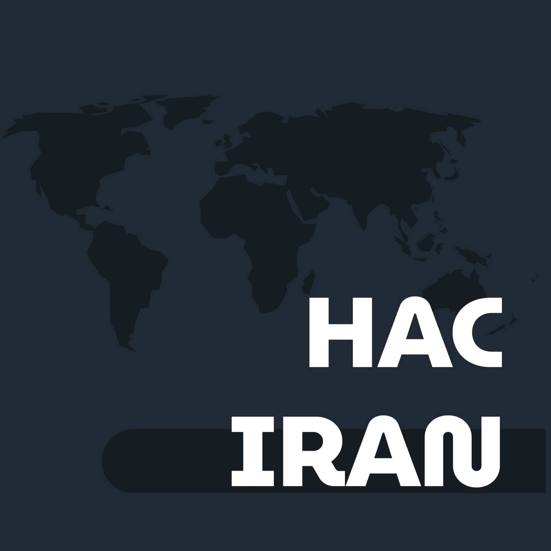 توکن بررسی پرونده hac